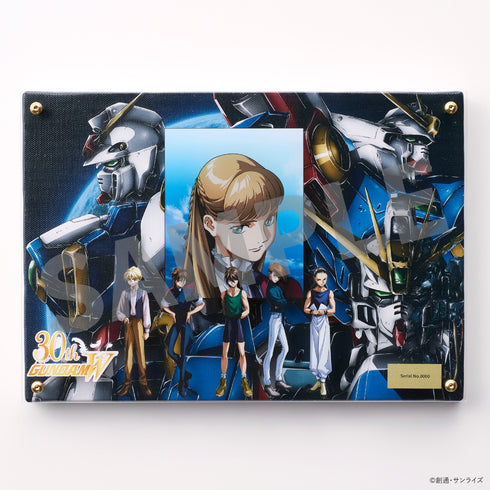『新機動戦記ガンダムW&Endless Waltz』30周年レイヤードグラフ(R)